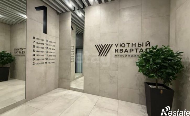 3-комн квартира улица Терешковой, 39А,  д. 39А