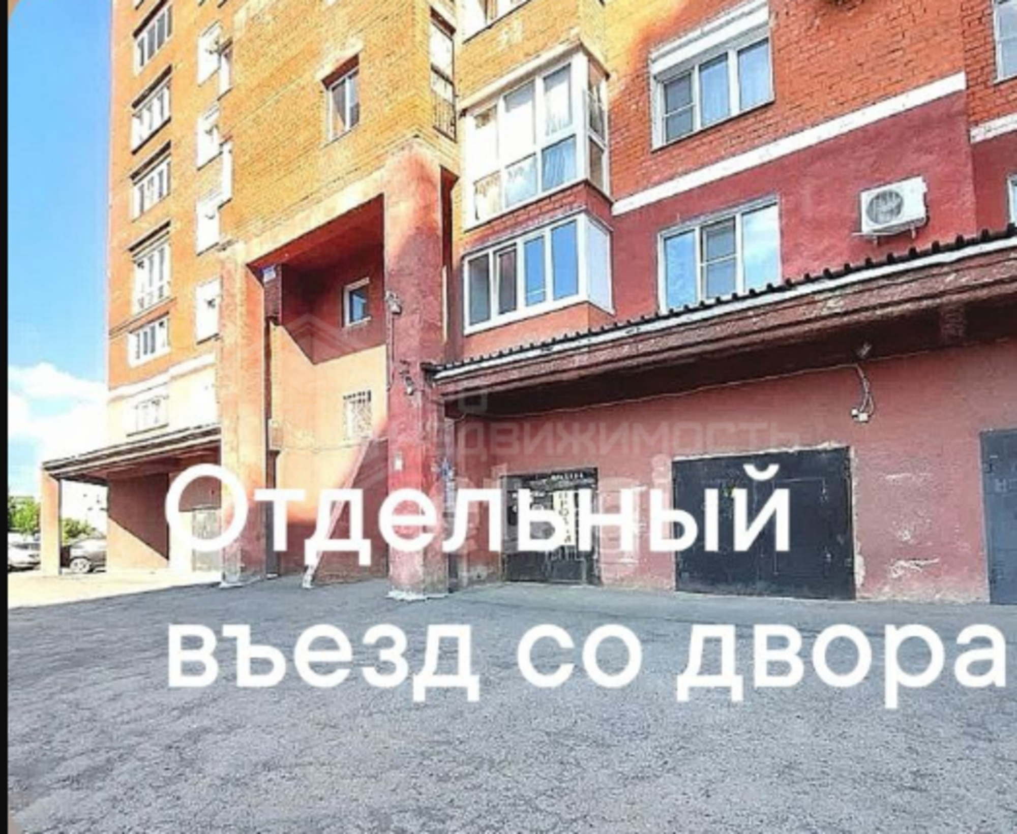 Купить гараж, место в паркинге за 1 599 000 рублей на Свободы, 17