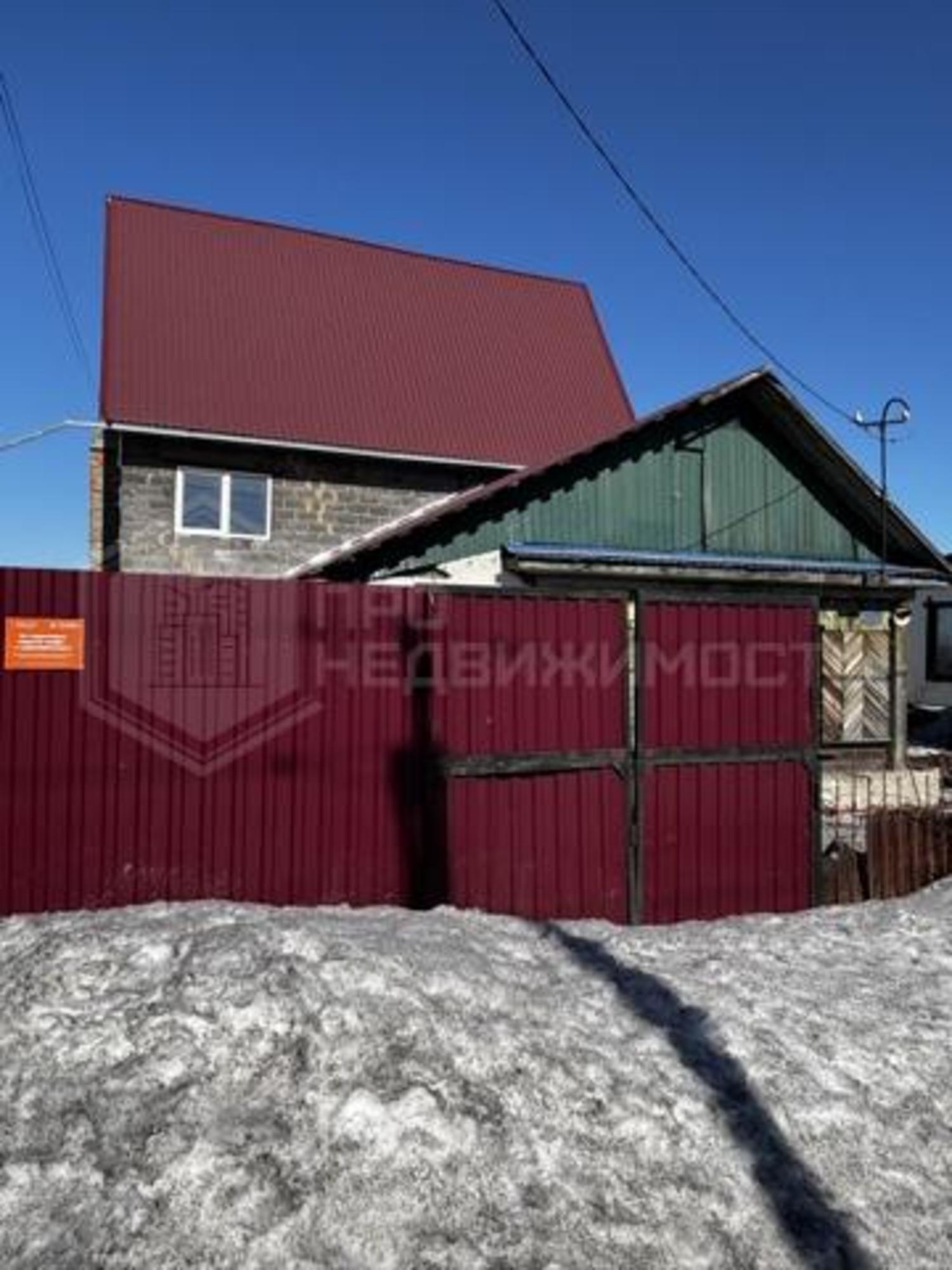 Купить дачу, дом, коттедж за 2 950 000 рублей на Кулибина, 16