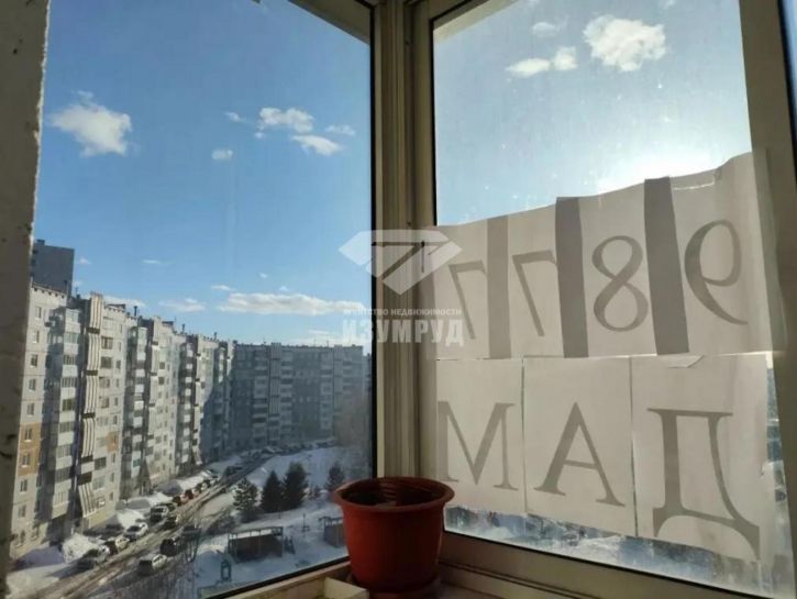 3-комн квартира Тухачевского, 47А