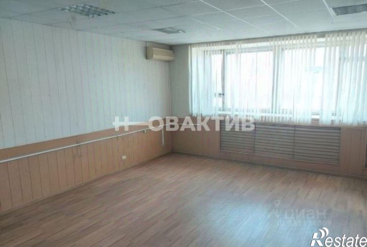 Офис Кузнецкий проспект, 234,  д. 234