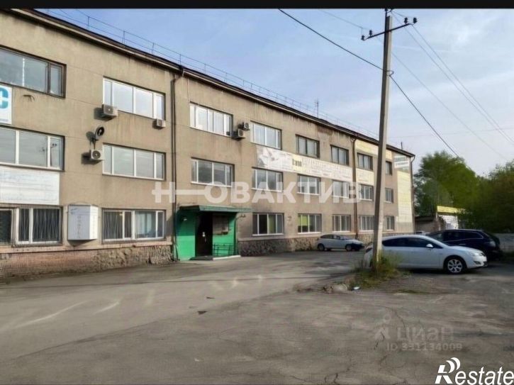 Офис Кузнецкий проспект, 234,  д. 234