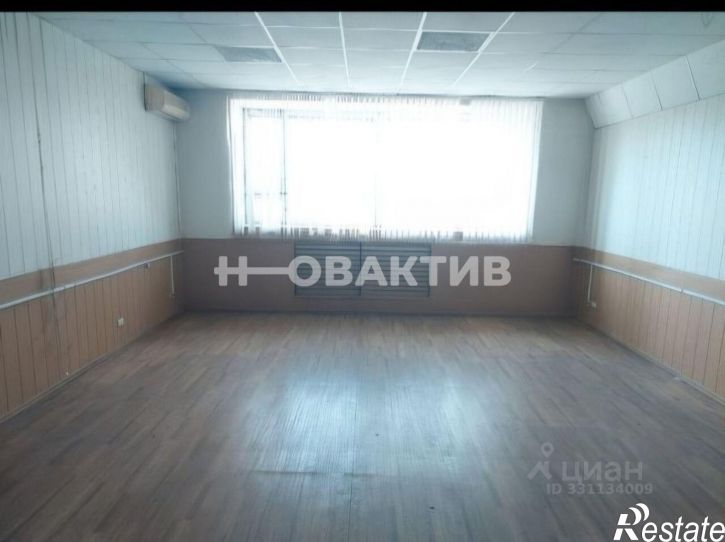 Офис Кузнецкий проспект, 234,  д. 234