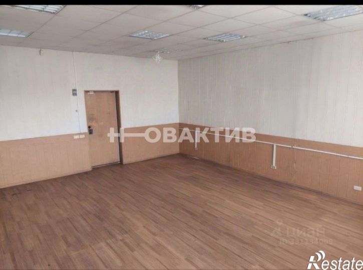 Офис Кузнецкий проспект, 234,  д. 234