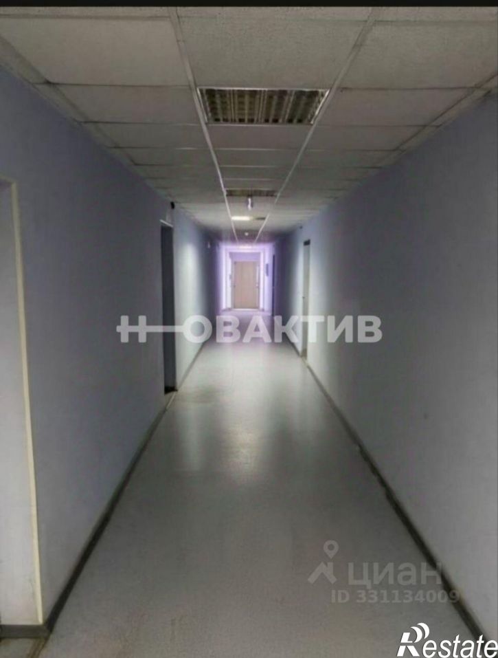Офис Кузнецкий проспект, 234,  д. 234
