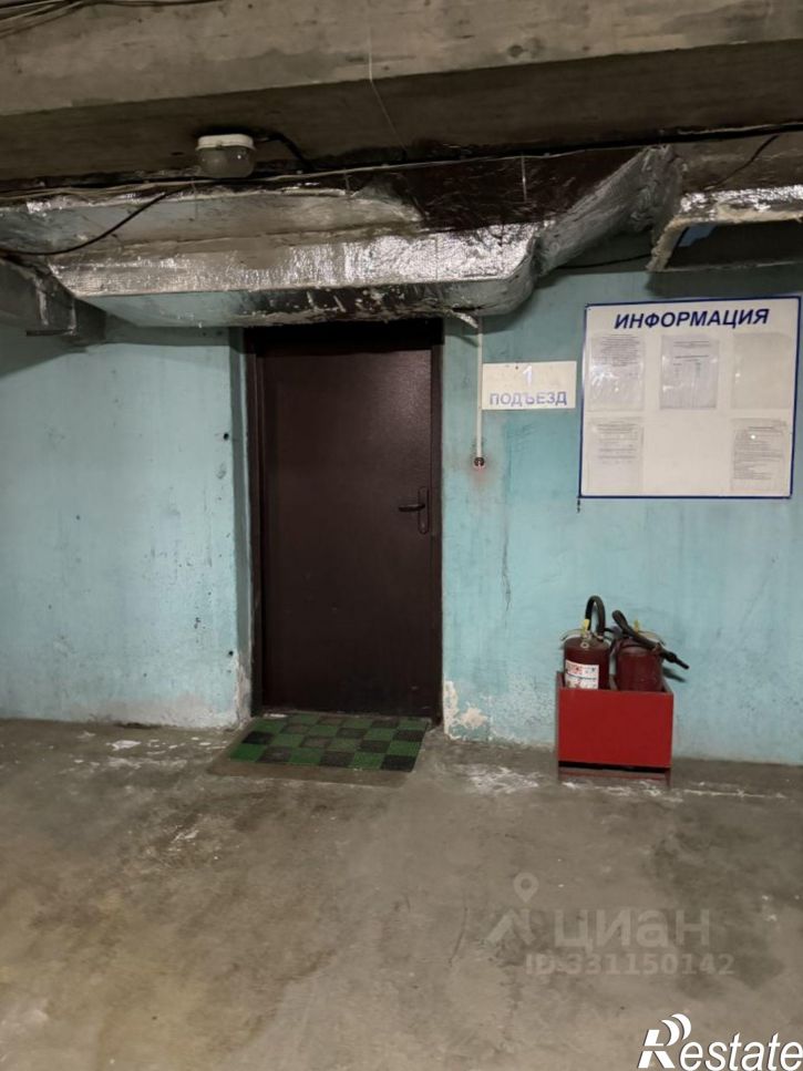 Гараж/парковка проспект Химиков, 10Б,  д. 10Б