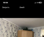 комната 23 кв м пр-кт Ленина, 135А