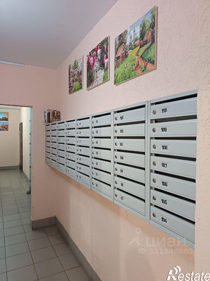 1-комн квартира Притомский пр-кт, 13,  д. 13