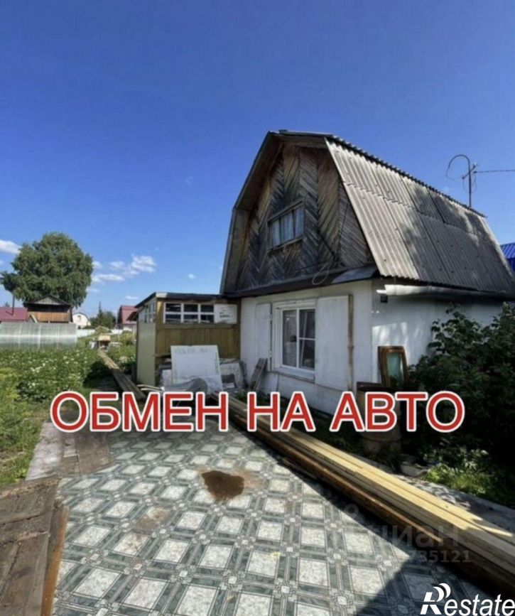 Коттедж/дом СНТ Яблочко, Цветочная аллея