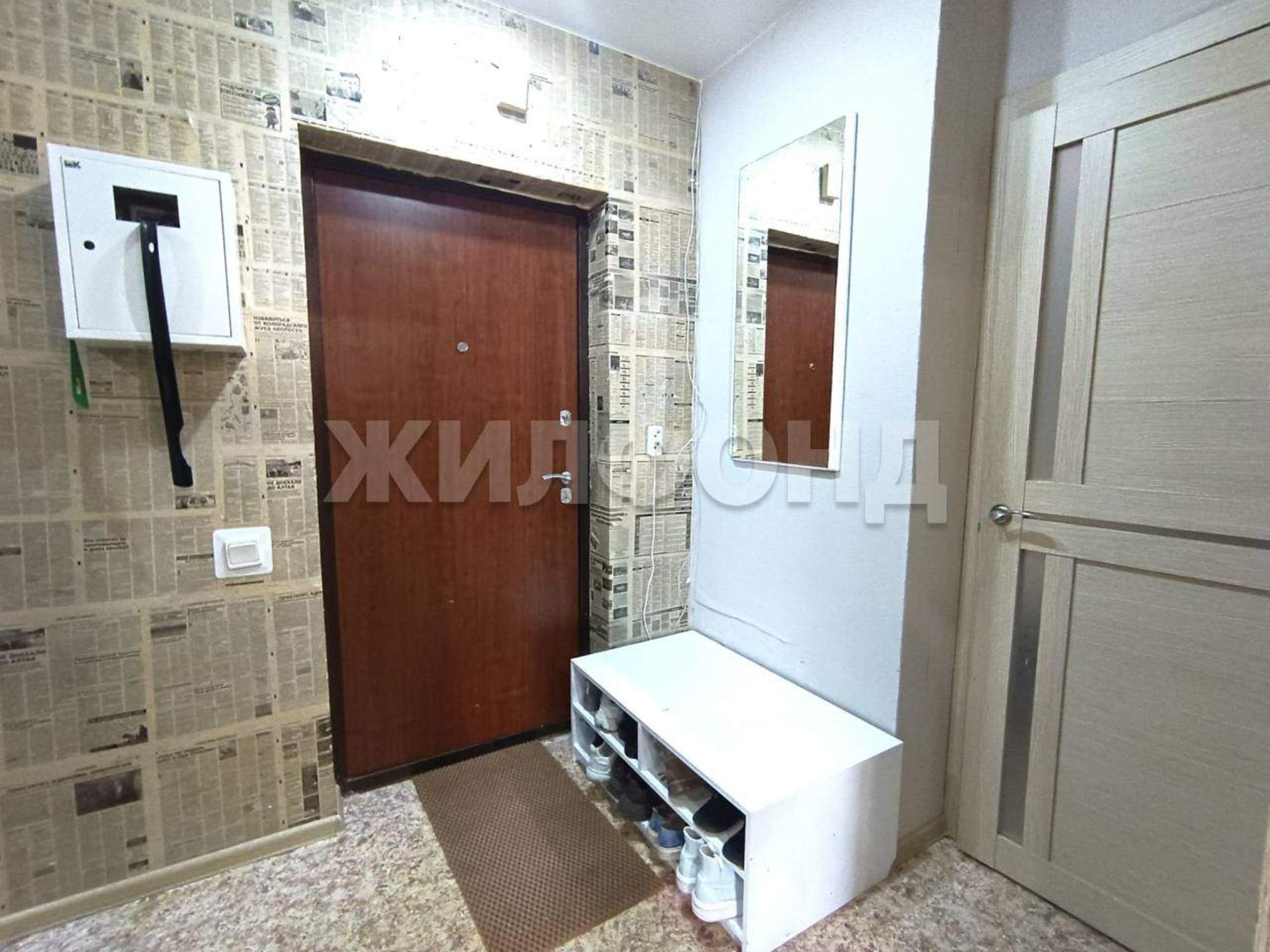 Купить квартиру за 3 750 000 рублей на Шахтеров проспект, д.92