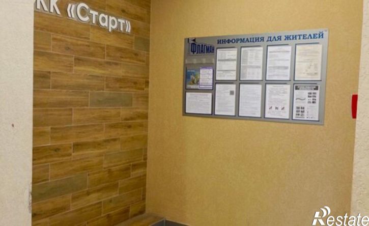 1-комн квартира улица Тухачевского, 29Б,  д. 29Б