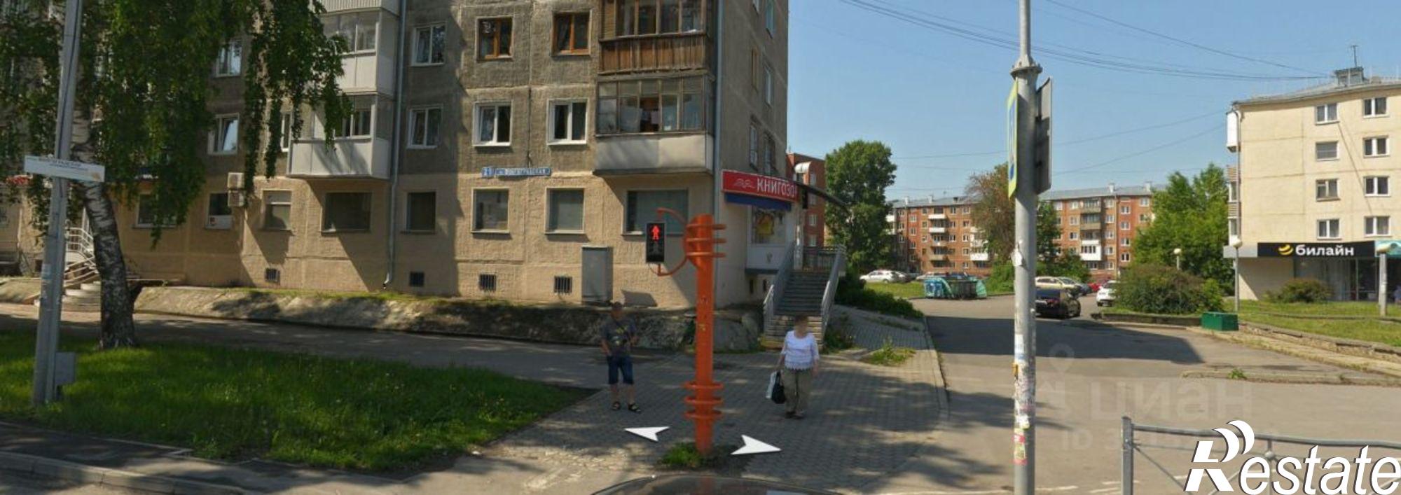 Купить торговое помещение за 12 438 200 рублей на ул Волгоградская, 21