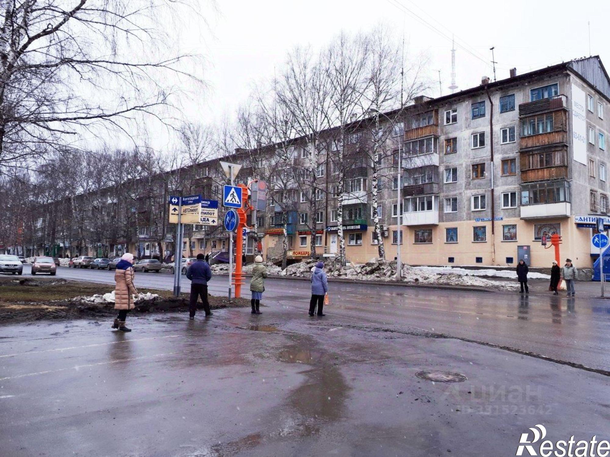 Купить торговое помещение за 12 438 200 рублей на ул Волгоградская, 21