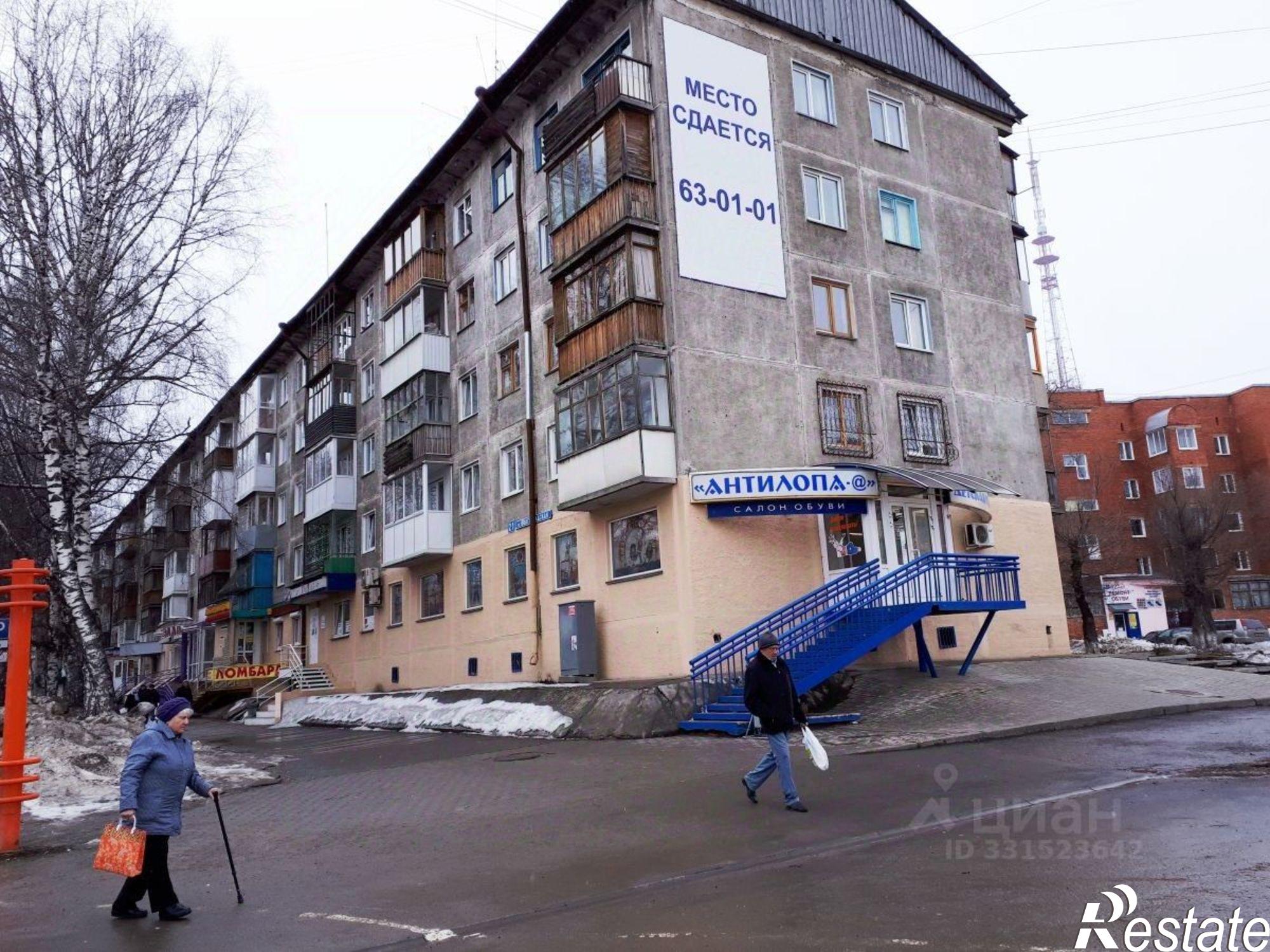 Купить торговое помещение за 12 438 200 рублей на ул Волгоградская, 21