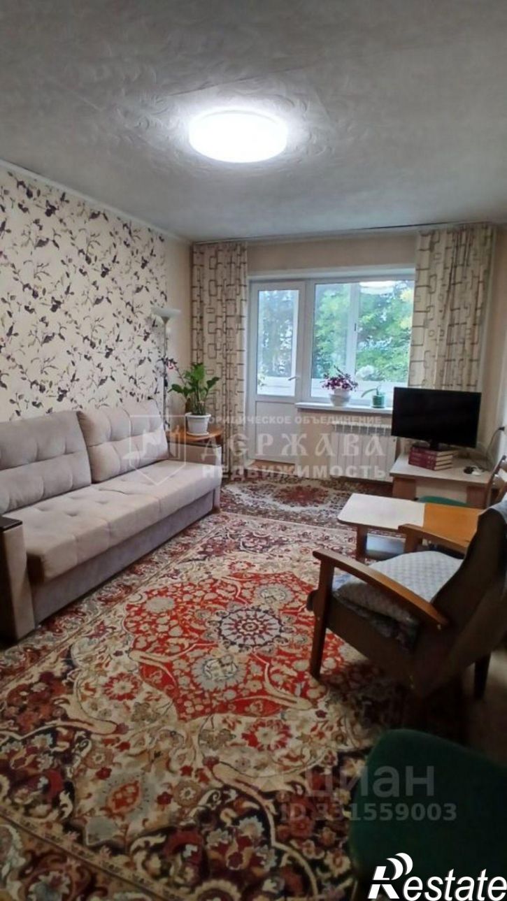 1-комн квартира проспект Химиков, 16А,  д. 16А