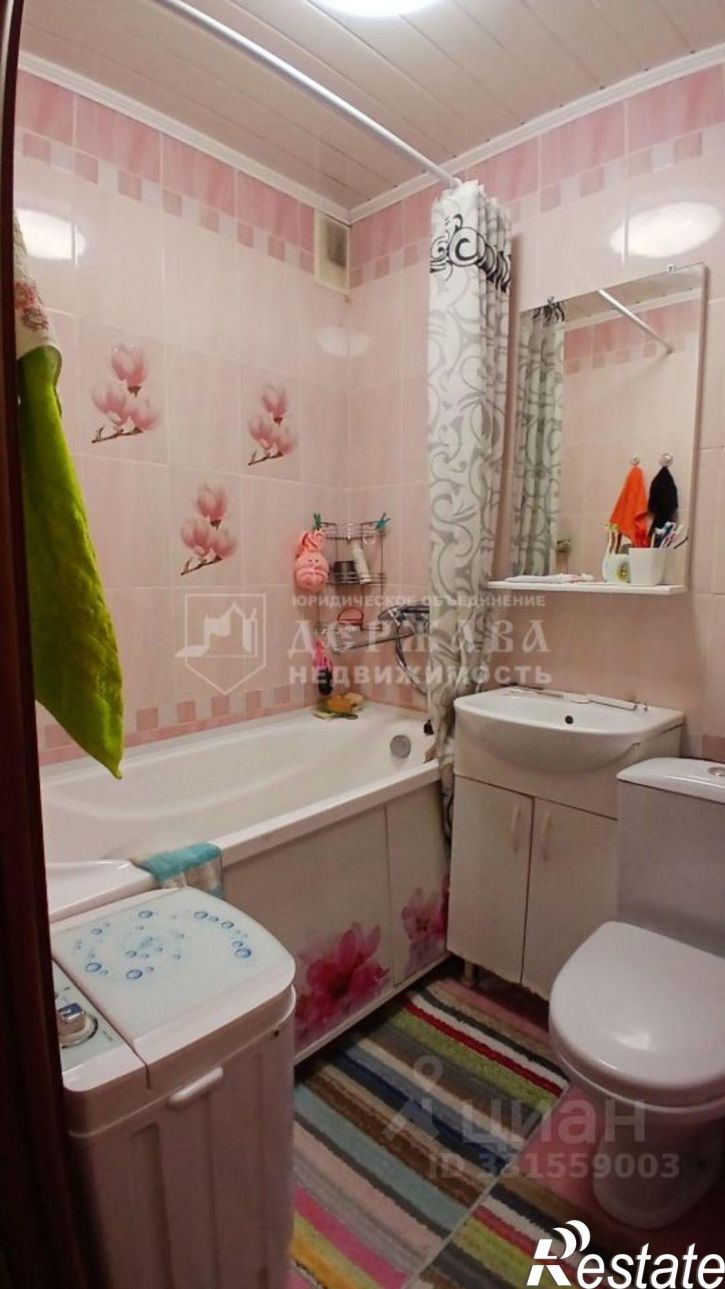 1-комн квартира проспект Химиков, 16А,  д. 16А