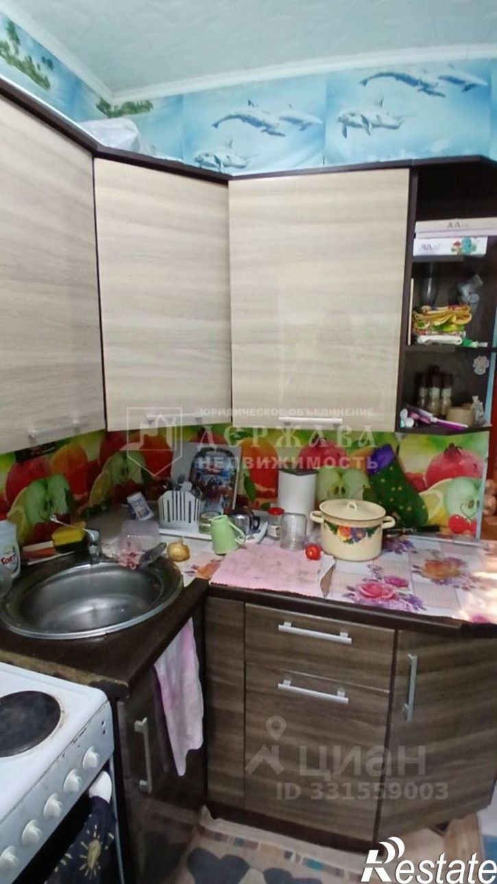1-комн квартира проспект Химиков, 16А,  д. 16А