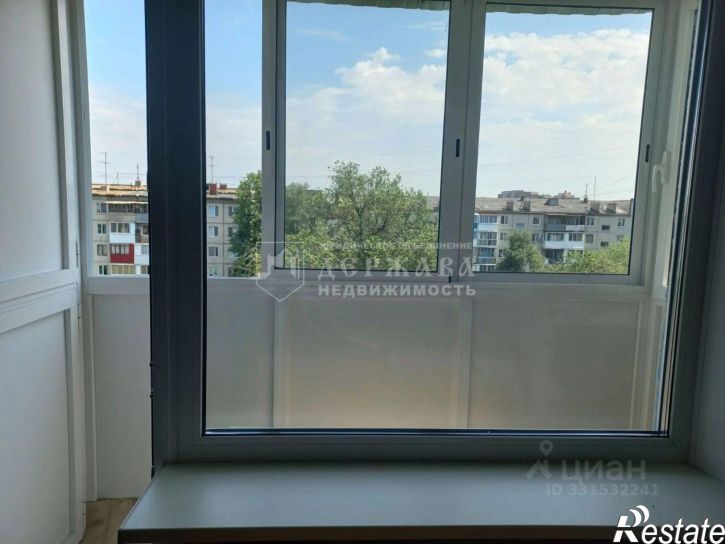 1-комн квартира проспект Химиков, 26А,  д. 26А