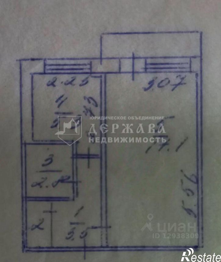 1-комн квартира проспект Химиков, 26А,  д. 26А
