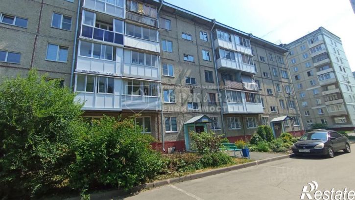 1-комн квартира проспект Химиков, 26А,  д. 26А