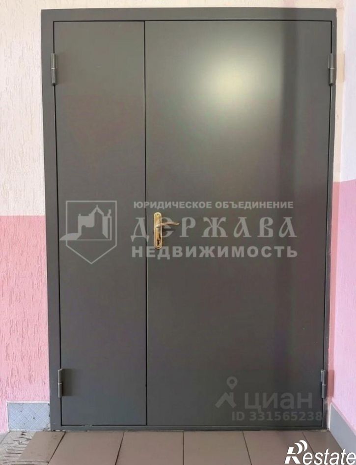 1-комн квартира улица Дегтярёва, 7,  д. 7