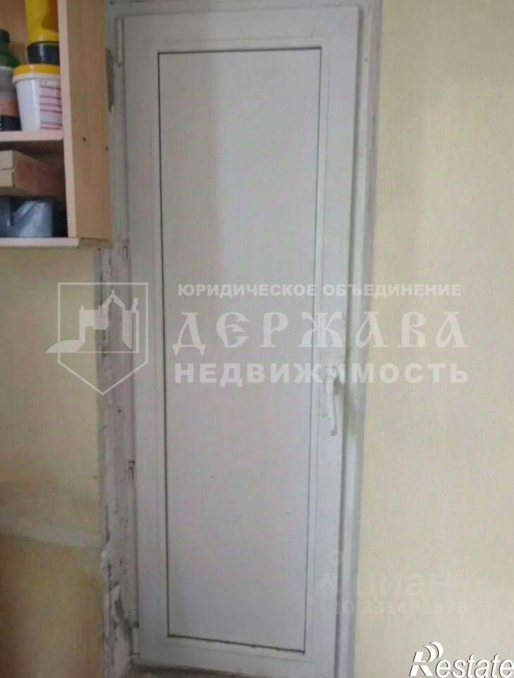 1-комн квартира улица Ворошилова, 17А,  д. 17А