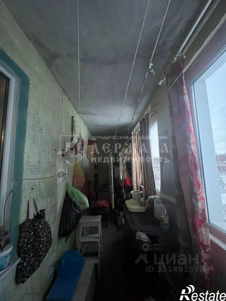 1-комн квартира улица Ворошилова, 17А,  д. 17А