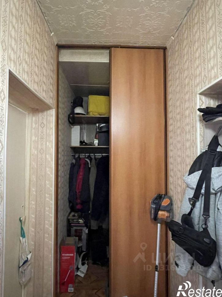 3-комн квартира Ударная улица, 12,  д. 12