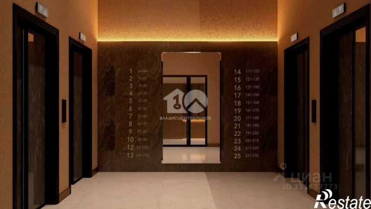 2-комн квартира ул Тухачевского, 26,  д. 26