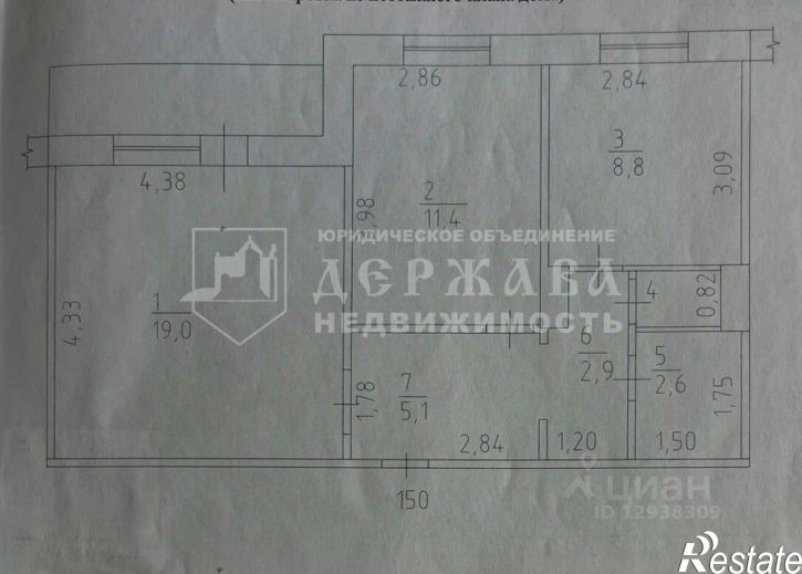 2-комн квартира Октябрьский пр-кт, 61,  д. 61