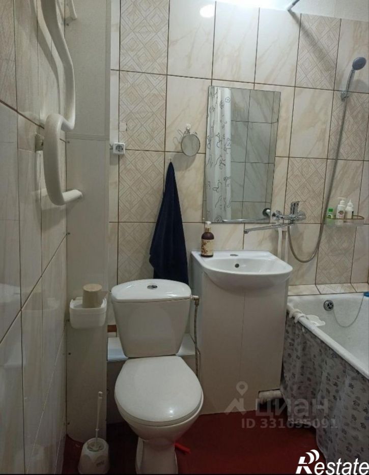 1-комн квартира ул Волгоградская, 26,  д. 26