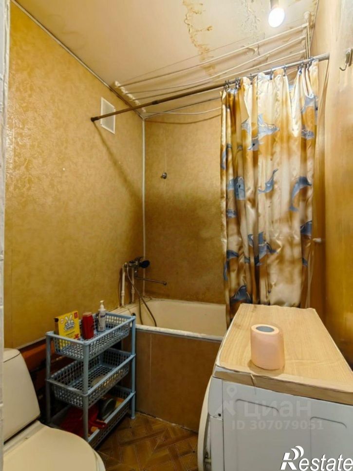 1-комн квартира ул Ноградская, 15,  д. 15