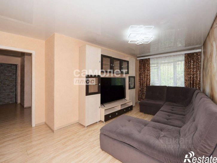3-комн квартира пр-кт Шахтеров, 37А,  д. 37А