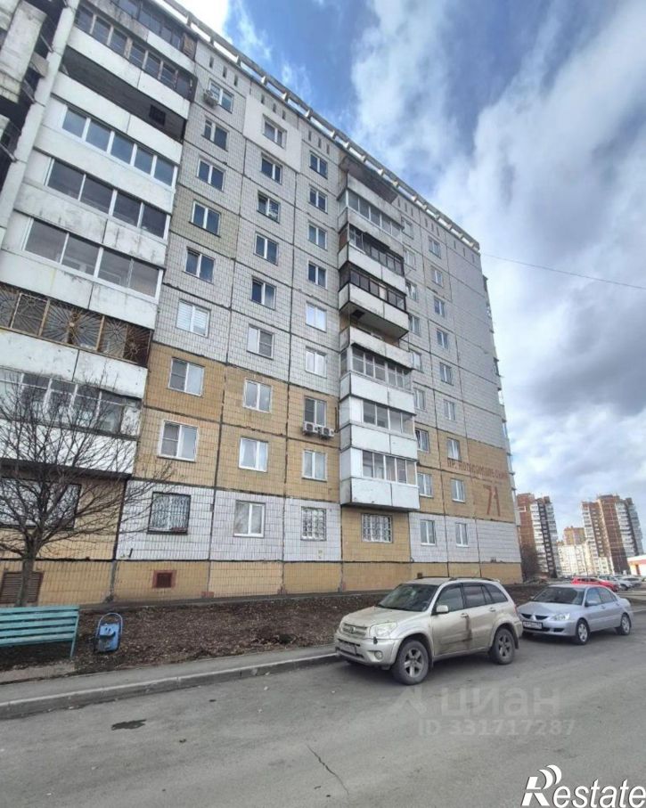 1-комн квартира Комсомольский пр-кт, 71,  д. 71