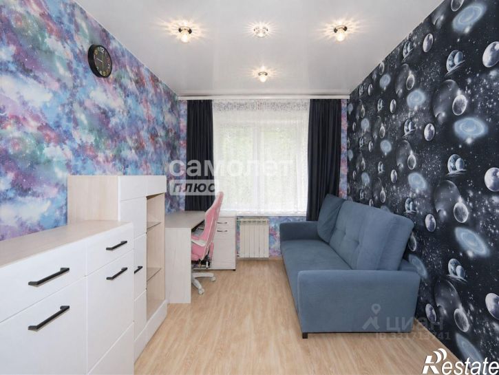 3-комн квартира пр-кт Шахтеров, 37А,  д. 37А
