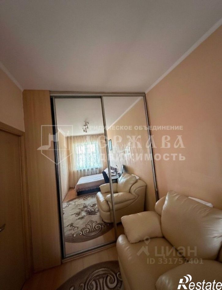 2-комн квартира ул Кирова, 28,  д. 28