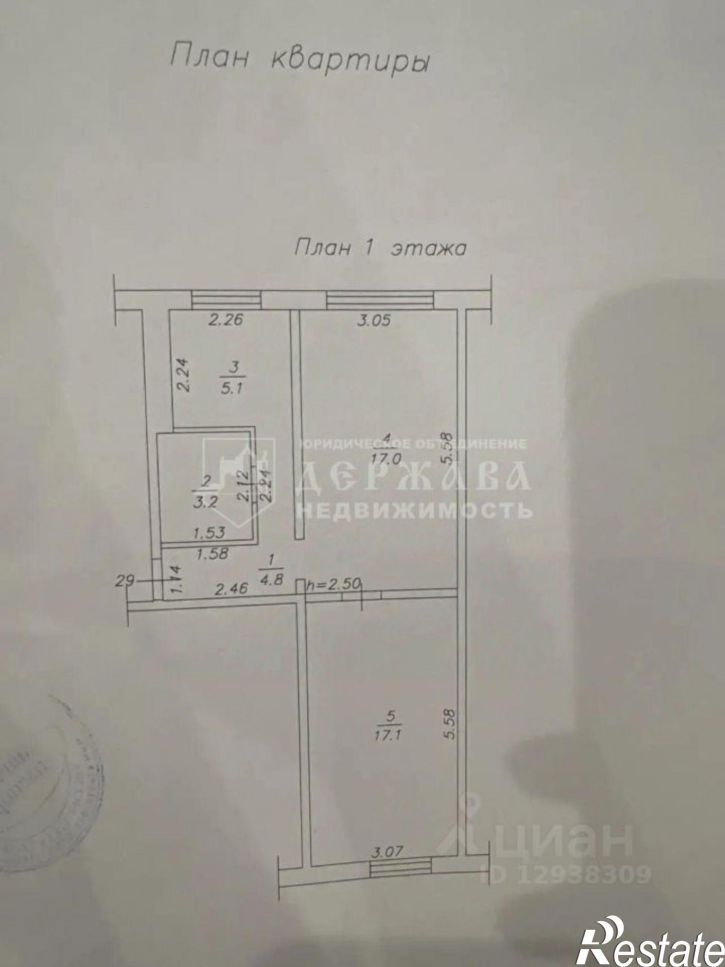 2-комн квартира Ленинградский пр-кт, 15а,  д. 15а