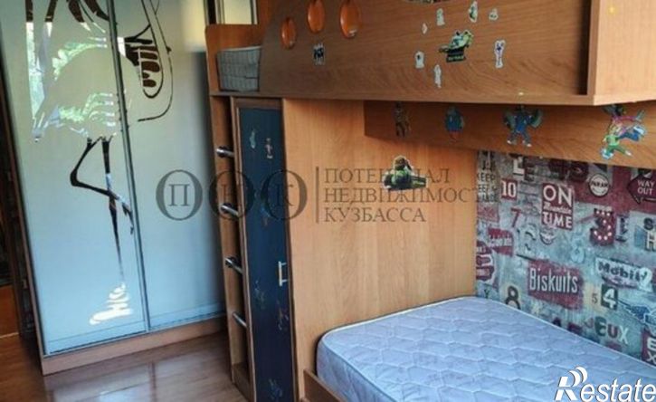 2-комн квартира ул Сибиряков-Гвардейцев, 328,  д. 328