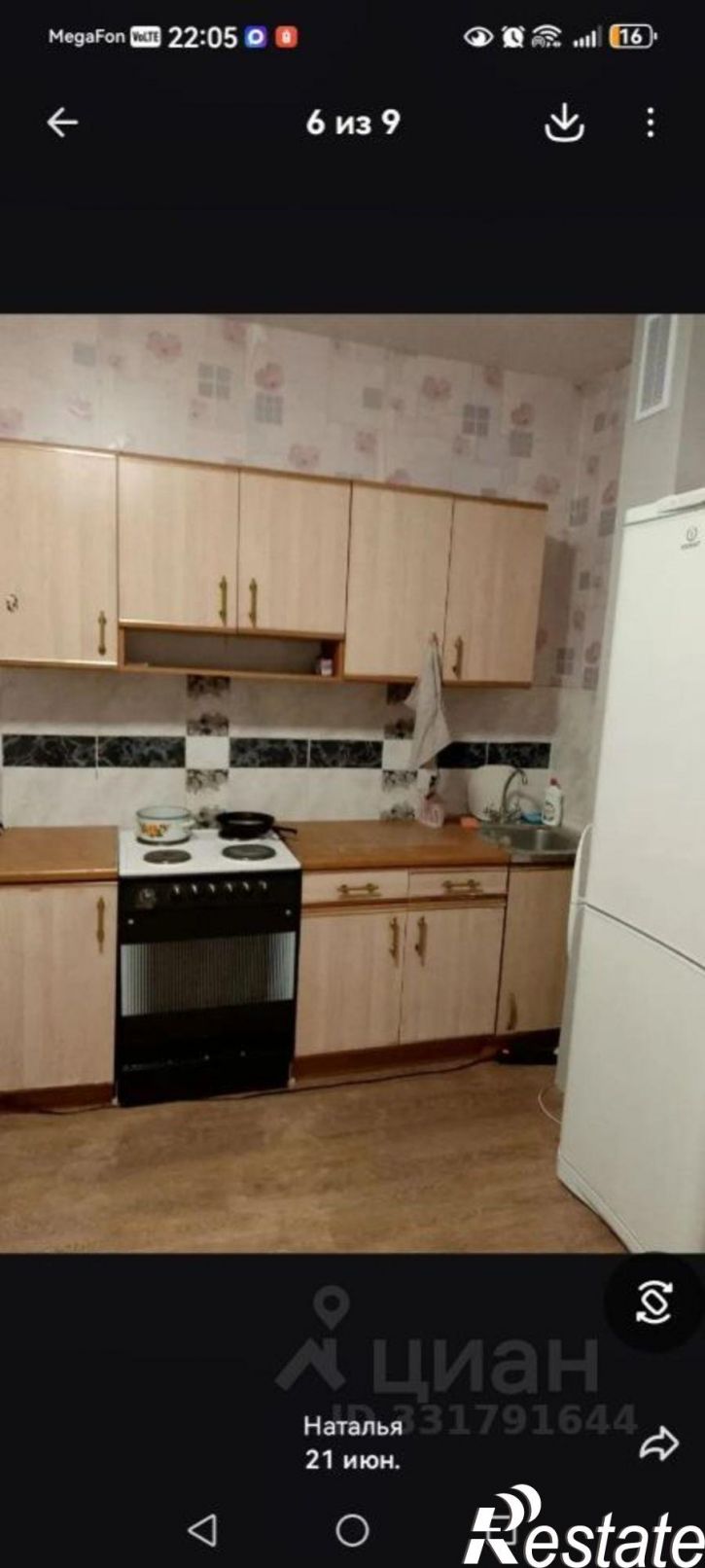1-комн квартира ул Сибиряков-Гвардейцев, 22А,  д. 22А