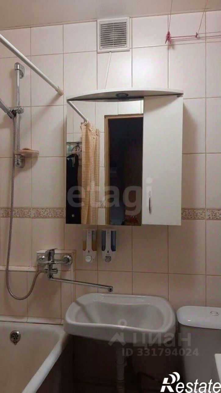1-комн квартира ул Космическая, 18,  д. 18