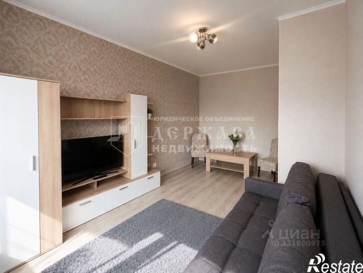 1-комн квартира ул 1-я Заречная, 9,  д. 9
