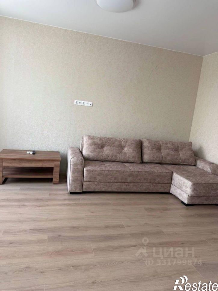 1-комн квартира ул Дружбы, 30/7,  д. 30/7
