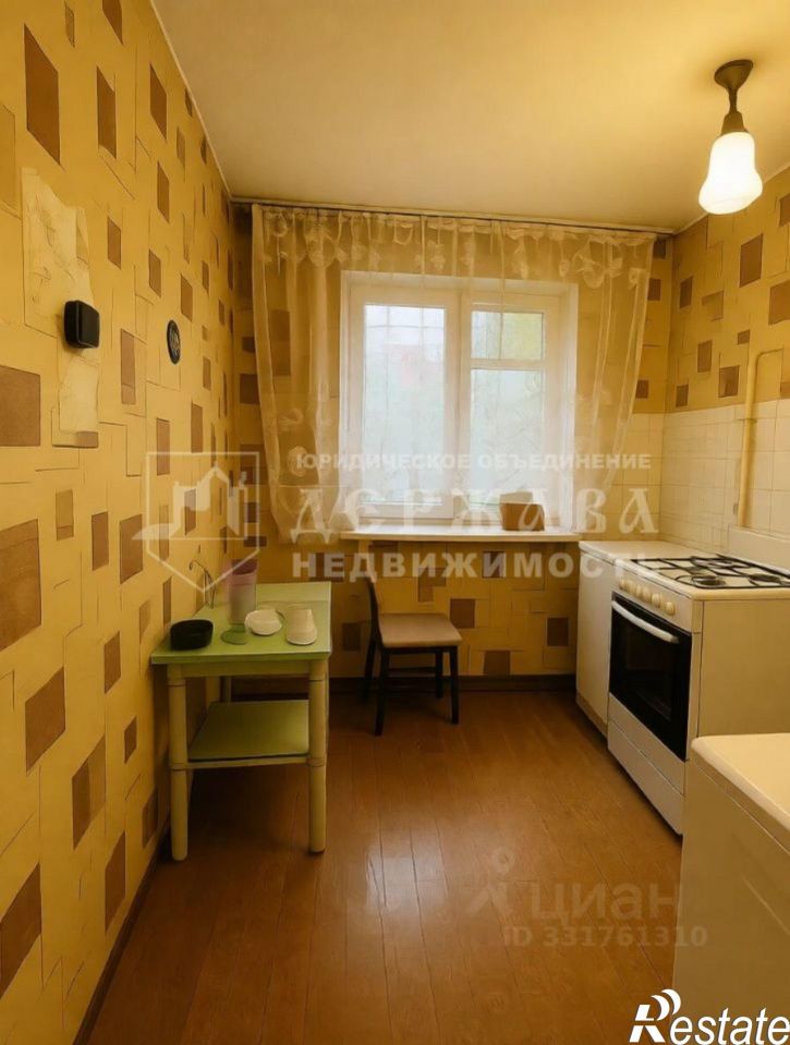 2-комн квартира ул Пролетарская, 18,  д. 18