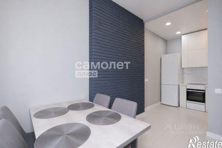3-комн квартира ул Дружбы, 30/1,  д. 30/1