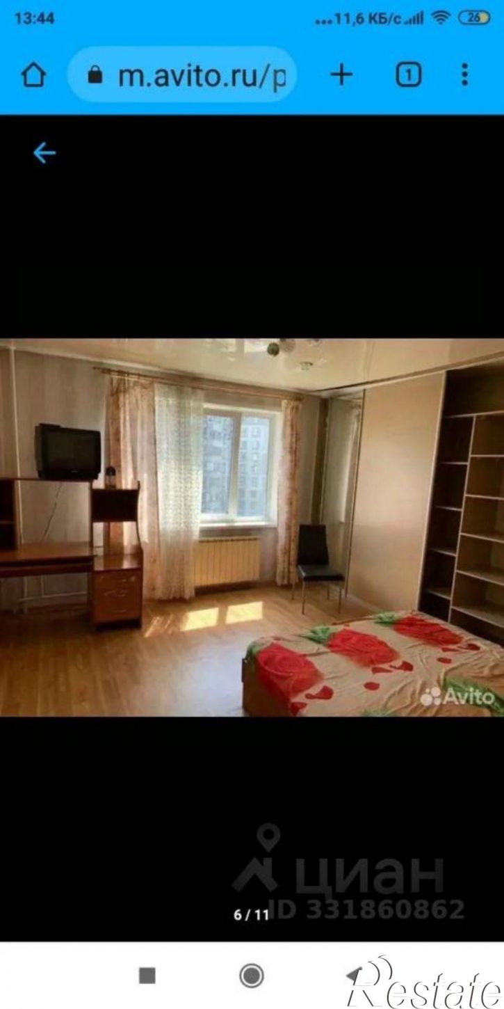 3-комн квартира Молодежный пр-кт, 6а,  д. 6а