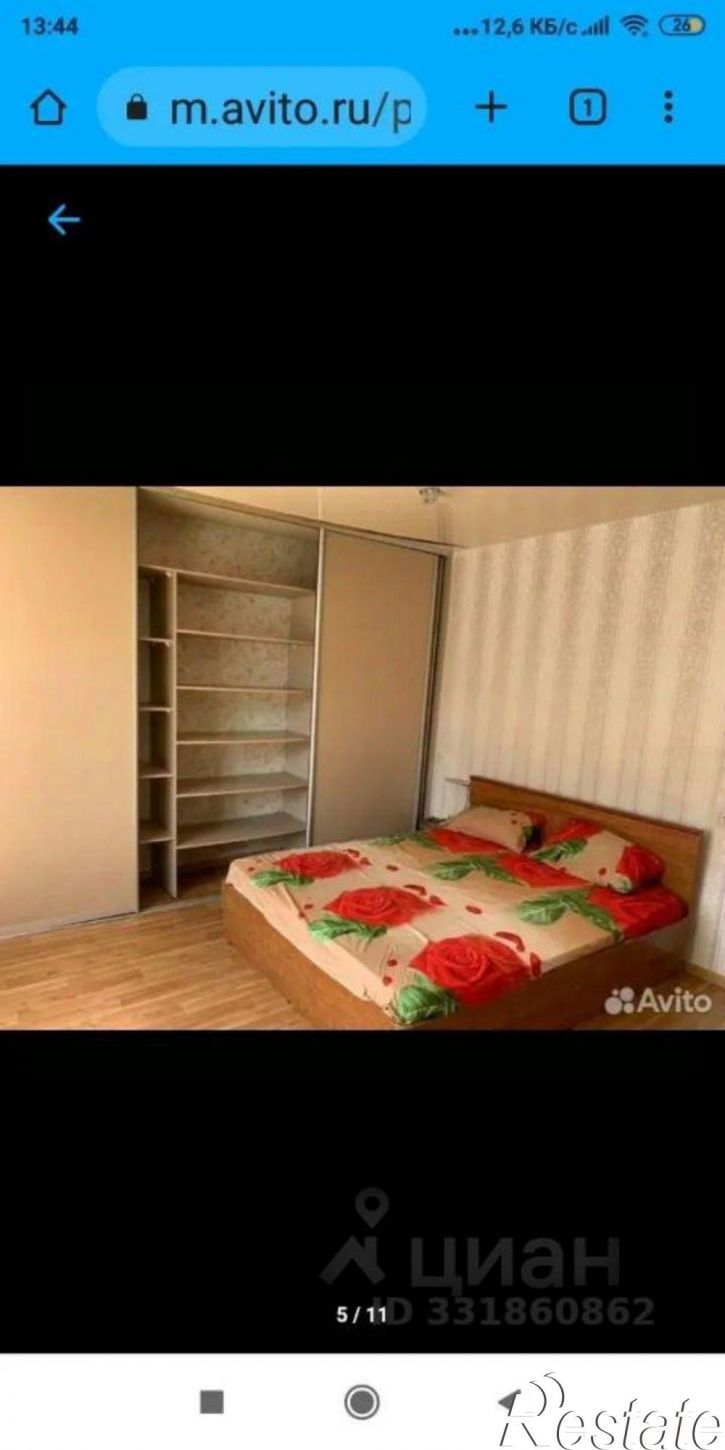 3-комн квартира Молодежный пр-кт, 6а,  д. 6а