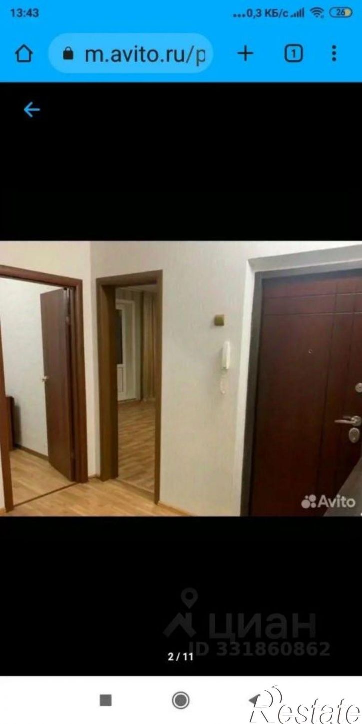 3-комн квартира Молодежный пр-кт, 6а,  д. 6а