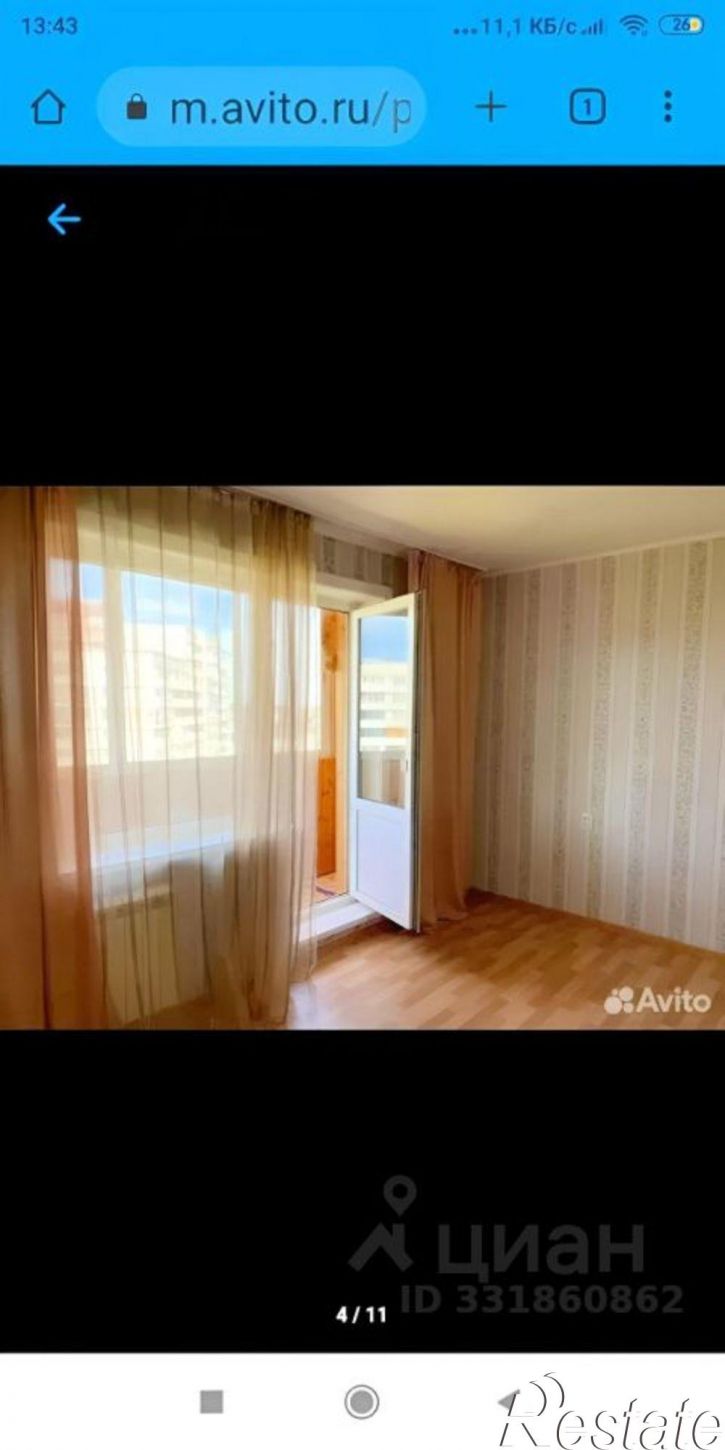 3-комн квартира Молодежный пр-кт, 6а,  д. 6а