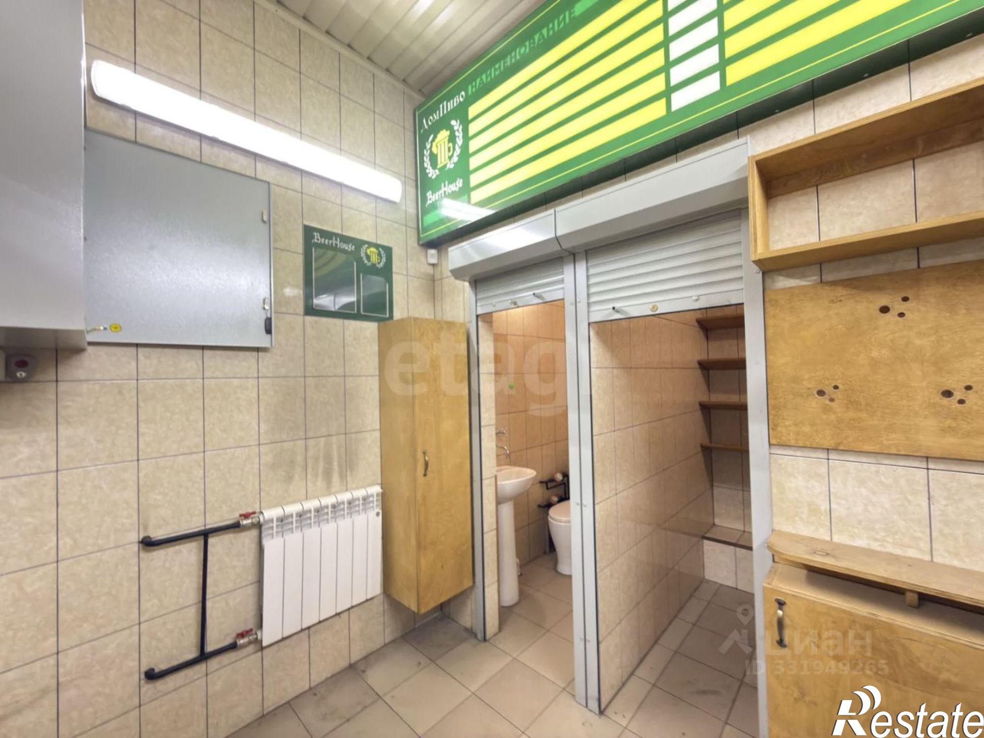 Купить торговое помещение за 3 297 110 рублей на ул Притомская Набережная, 13