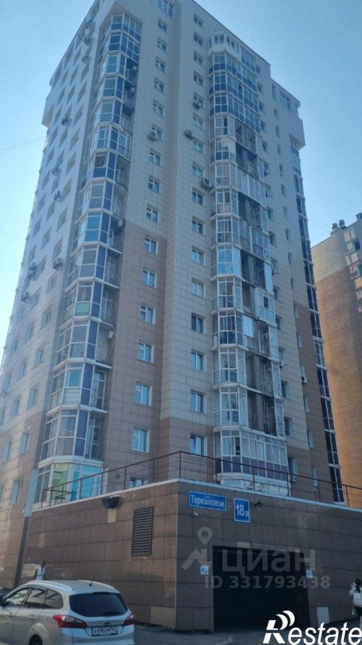 1-комн квартира ул Терешковой, 18а,  д. 18а